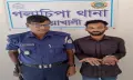 গলাচিপায় ৩ পিস ইয়াবাসহ যুবক গ্রেপ্তার