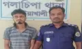 গলাচিপায় ৫২টি ইয়াবাসহ জিকু গ্রেপ্তার