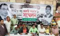 গলাচিপায় বিএনপির জরুরি সংবাদ সম্মেলন, হামলার অভিযোগে তদন্ত কমিটি গঠন