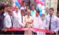 গলাচিপায় ডাচ বাংলা এজেন্ট ব্যাংকিং এর উদ্বোধন