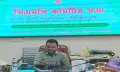 গলাচিপায় কিশোর-কিশোরী ক্লাব স্থাপন প্রকল্পের সিএমসি কমিটির সভা অনুষ্ঠিত শিশু-কিশোরদের সৃজনশীল বিকাশে সমন্বিত উদ্যোগ, উজ্জ্বল ভবিষ্যৎ গড়তে সকলের অংশগ্রহণের আহ্বান