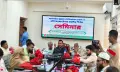 গলাচিপায় নেতিবাচক অনলাইন জুয়ার প্রতিরোধে সভা
