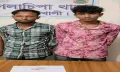 গলাচিপায় ইয়াবাসহ দুই যুবক গ্রেফতার