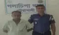 গলাচিপায় দুই পিস ইয়াবাসহ গ্রেফতার ১