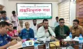গলাচিপায় প্রস্তুতিমূলক সভা