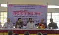 গলাচিপায় পূজামণ্ডপের নেতৃবৃন্দের সঙ্গে প্রতিমন্ত্রী নুরুল হকের মতবিনিময়
