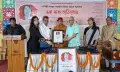 গণশিল্পী মাহবুবা ইয়াছমিন রীতা স্মরণীয় হয়ে থাকবেন সকল সংকট উত্তরণের সংগ্রামে — স্মরণসভায় বক্তারা