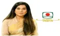গোবিন্দগঞ্জের কৃতিসন্তান কাজী জেসিন বিটিভির মহাপরিচালক
