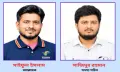 গোপালগঞ্জ জেলা ছাত্রদলের আংশিক আহবায়ক কমিটি গঠন