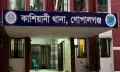 গোপালগঞ্জে বাস ও মোটর সাইকেল সংঘর্ষে নিহত-১