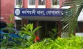 গোপালগঞ্জে বাসের চাপায় বীর মুক্তিযোদ্ধাসহ নিহত-২