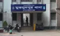 গোপালগঞ্জে বাসের ধাক্কায় বাইসাইকেল চালক নিহত