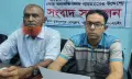 গোপালগঞ্জে চার আওয়ামী লীগ নেতার পদত্যাগ