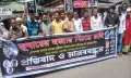 গোপালগঞ্জে কলেজ ছাত্রের হত্যাকারীদের শাস্তির দাবিতে বিক্ষোভ ও মানববন্ধন