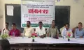 গোপালগঞ্জে মাদক ও বাল্যবিয়ে প্রতিরোধে আলোচনা সভা অনুষ্ঠিত