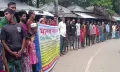 গোপালগঞ্জে মুসলিমা খানম হত্যার প্রতিবাদে ও স্বামীসহ হত্যাকারীদের ফাঁসির দাবিতে বিক্ষোভ মিছিল ও মানববন্ধন