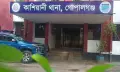 গোপালগঞ্জে অজ্ঞাত গাড়ির চাপায় এক অজ্ঞাত নারী নিহত