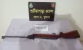 গোপালগঞ্জে পরিত্যাক্ত অবস্থায় এয়ারগান উদ্ধার