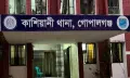 গোপালগঞ্জে সড়ক দুর্ঘটনায় অজ্ঞাত ব্যক্তি নিহত