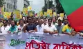 গোপালগঞ্জে স্বেচ্ছাসেবক দলের ৪৬তম প্রতিষ্ঠাবার্ষিকী পালিত