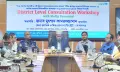 গোপালগঞ্জে টাইফয়েড টিকাদান ক্যাম্পেইন উপলক্ষে জেলা পর্যায়ের সাংবাদদিকদের সাথে কর্মশালা অনুষ্ঠিত