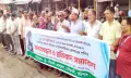 গৌরনদীতে সাংবাদিক নেতার ওপর    হামলার ঘটনায় গ্রেপ্তার-২    *মানববন্ধন