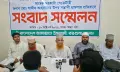 জামায়াত নেতা শামীমের ওপর হামলা, সংবাদ সম্মেলনে প্রশাসনের হস্তক্ষেপ দাবি