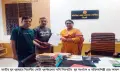 জাতীয় যুব পুরস্কারে বিভাগীয় কোটা পুনর্বহালের দাবি সিলেটের যুব সংগঠক ও অভিনয়শিল্পী মোঃ কামাল
