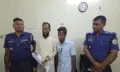 জেলা প্রশাসক কার্যালয়ে গোপনে ভিডিও ধারণ, সাংবাদিক নামধারী দুই ব্যক্তি আটক