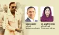 জিয়াউর রহমান ফাউন্ডেশন: সেবা, সহমর্মিতা ও মানবিকতার ২৭ বছর