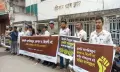 জ্বালানি মহাপরিকল্পনায় জাতীয় স্বার্থ ও জনঅংশগ্রহণের দাবি বরিশালে
