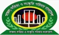 কবি মাহমুদুল হাসান নিজামীর মৃত্যুতে সাফল্য সাহিত্য সংস্কৃতি পরিবারের  শোক