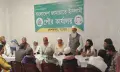 কেশবপুরে ১০ দলীয় জোটের পক্ষ থেকে নির্বাচনি সমন্বয় সভা অনুষ্ঠিত