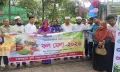 কেশবপুরে দেশীয় ফল ও প্রদর্শনী মেলার আয়োজন।