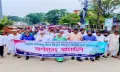 কেশবপুরে জুলাই গণঅভ্যুত্থান দিবস উদযাপনে র‍্যালি।