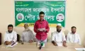 কেশবপুরে অসত্য তথ্য প্রচারের প্রতিবাদে জামায়াতে ইসলামীর সাংবাদিক সম্মেলন।
