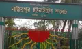 খালেদা জিয়ার মৃত্যুতে রাষ্ট্রীয় শোক পালন না করার অভিযোগ