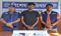 কুমিল্লা'য় বিদেশি পিস্তলসহ শীর্ষ সন্ত্রাসী সম্রাট আটক
