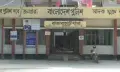 মাদ্রাসার হুজুর কর্তৃক ১০ বছরের শিক্ষার্থীকে বলাৎকারের অভিযোগ