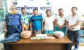 মেহেন্দিগঞ্জে ৫ কেজি গাঁজা ও ৫০ পিচ ইয়াবা সহ চার মাদক ব্যবসায়ীকে আটক করেছে পুলিশ।