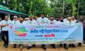 মেহেন্দিগঞ্জে জাতীয় পল্লী উন্নয়ন দিবস উপলক্ষে র‍্যালি ও আলোচনা সভা অনুষ্ঠিত
