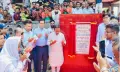 মেহেন্দিগঞ্জে নদী ভাঙ্গন রোধ প্রকল্পের উদ্বোধন করেন প্রতিমন্ত্রী রাজিব আহসান এমপি।
