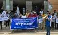 মোটরসাইকেলের ওপর আয়কর প্রত্যাহারের দাবিতে বরগুনায় মানববন্ধন
