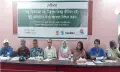 নিষেধাজ্ঞা নয়, জেলেদের নিরাপদ  টেকসই বিকল্প জীবিকার দাবীতে সেমিনার