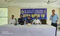 নলছিটিতে ওপেন হাউজ’ডে অনুষ্ঠিত