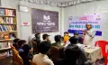অক্ষর পাঠাগারে জাতীয় গ্রন্থাগার দিবস উপলক্ষে বিশেষ আয়োজন