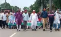 অপপ্রচার ও শিষ্টাচার বর্হিভূত রাজনীতির বিরুদ্ধে প্রতিবাদ মিছিল ও সমাবেশ করেছে গোপালগঞ্জ জেলা যুবদল