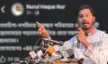 অর্থাভাবে পড়াশোনা বন্ধ হবে না উপকূলের মেধাবীদের: সহায়তার আশ্বাস প্রতিমন্ত্রী নুরুল হকের