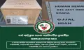 প্রবাসীদের সহায়তায় নর্থ সাইপ্রাস থেকে এলো নিহত উজ্জলের লাশ