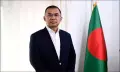 প্রধানমন্ত্রীকে বরন করতে  প্রস্তুত গৌরনদীবাসী